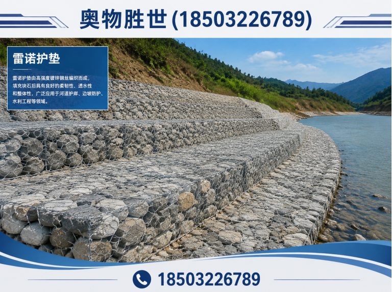 常州格宾网展示图